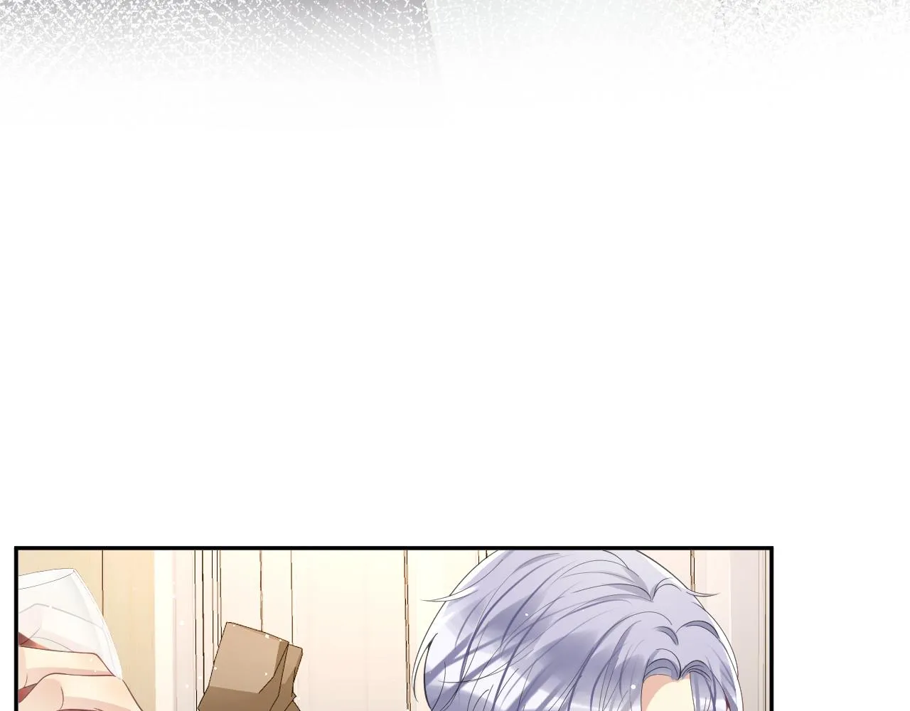 第33话 报复开始 第61页
