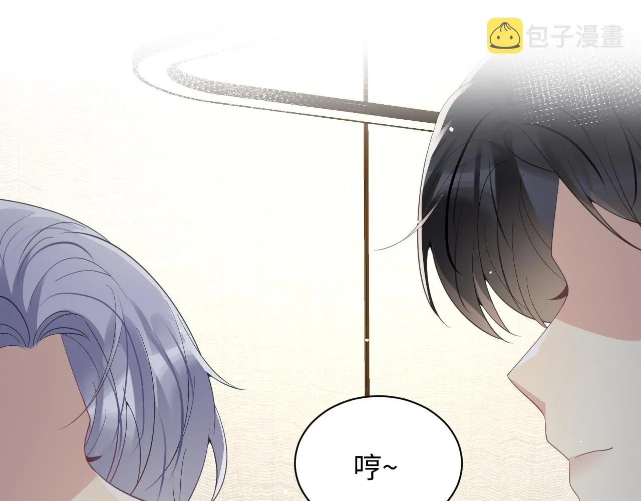 第33话 报复开始 第63页