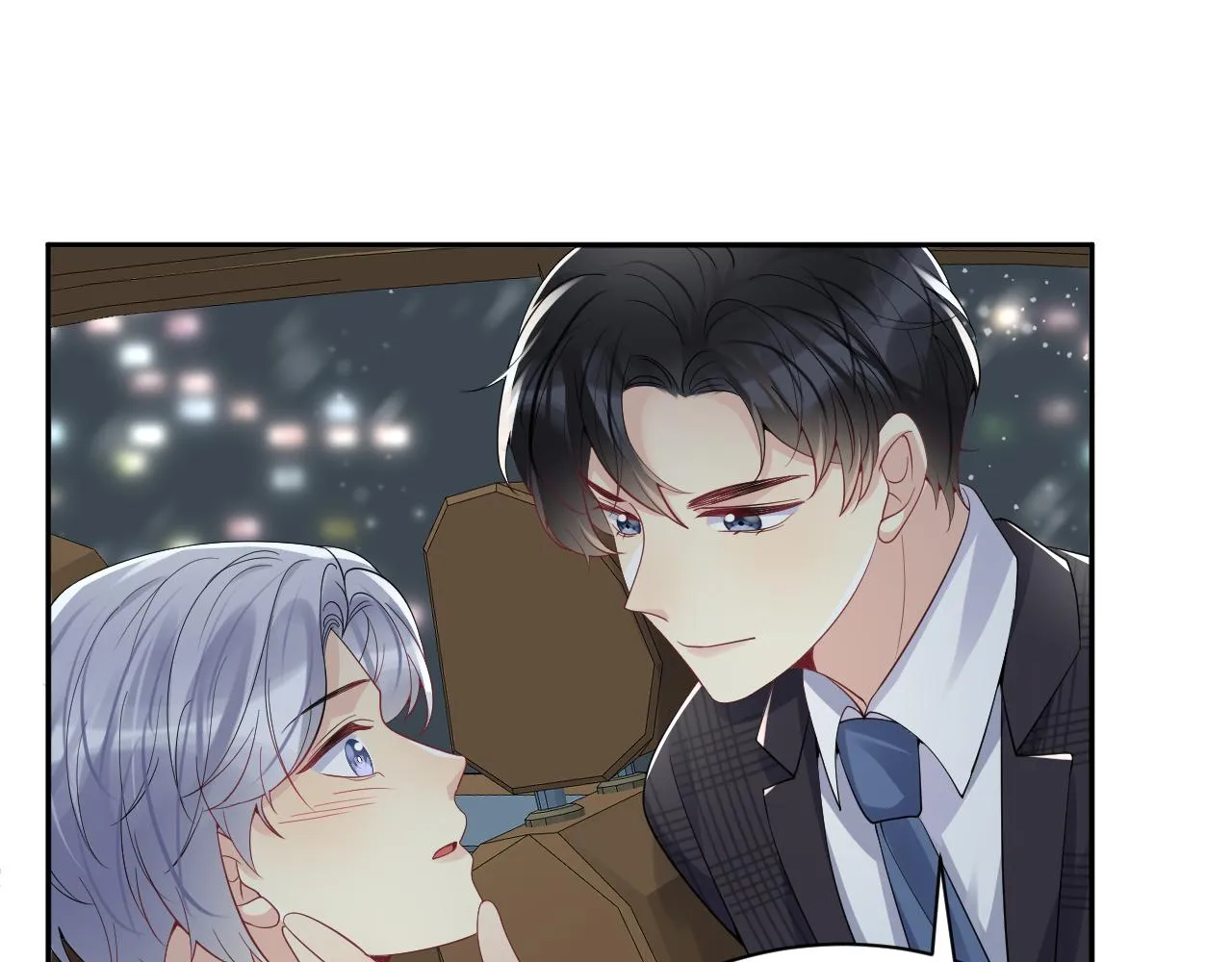第33话 报复开始 第97页