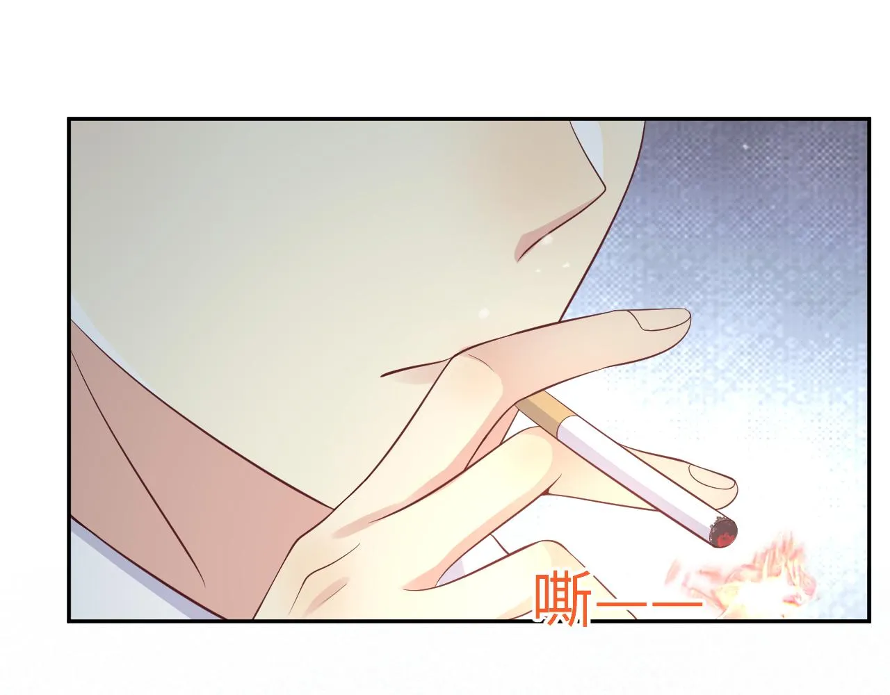 第33话 报复开始 第114页