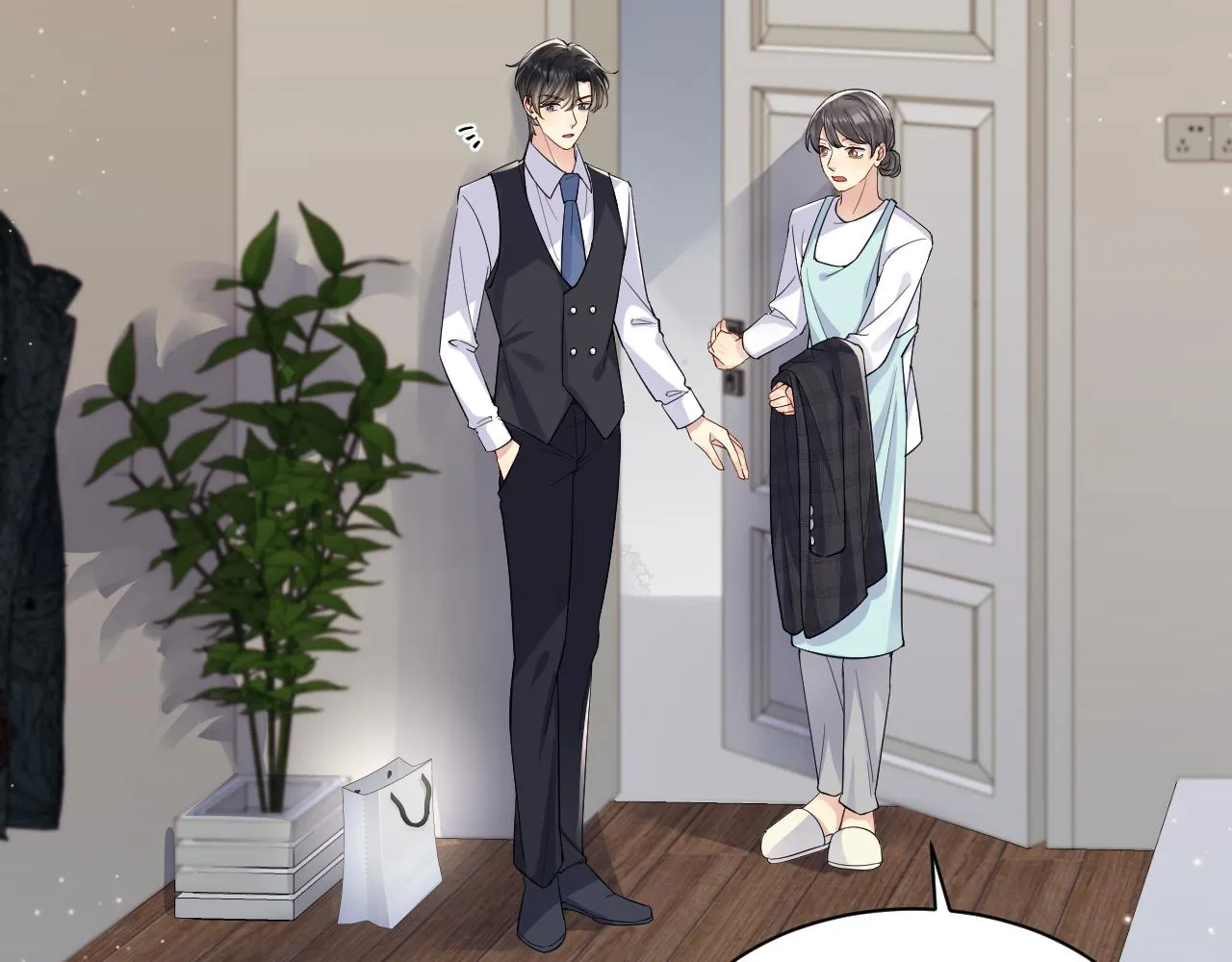 第34话 我的一切为你存在 第22页