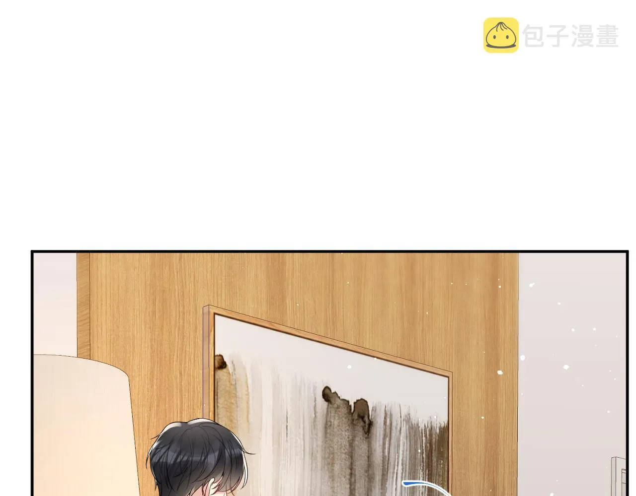 第34话 我的一切为你存在 第77页