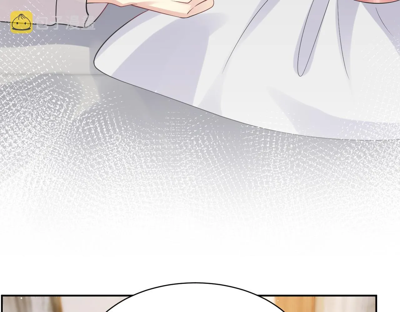 第34话 我的一切为你存在 第88页