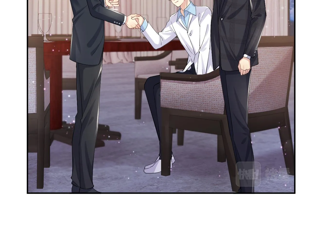 第35话 好戏登场 第16页