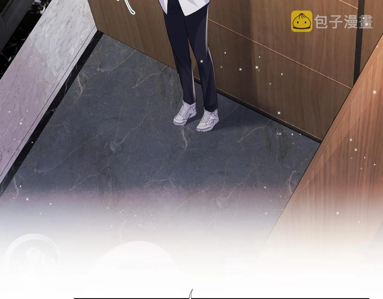第35话 好戏登场 第29页