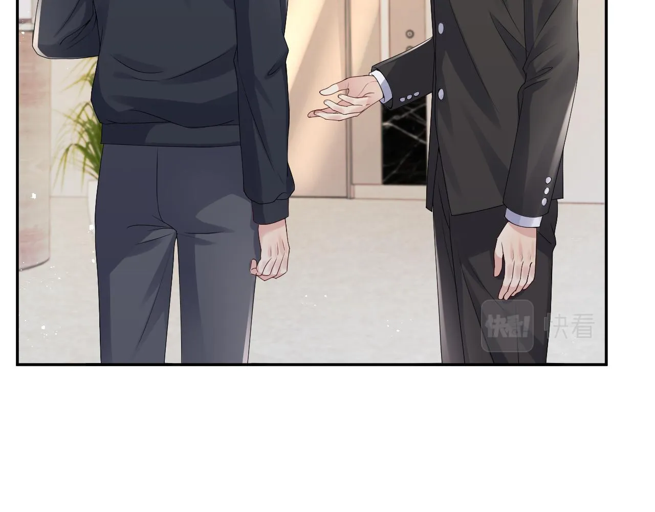 第36话 无处可逃 第12页