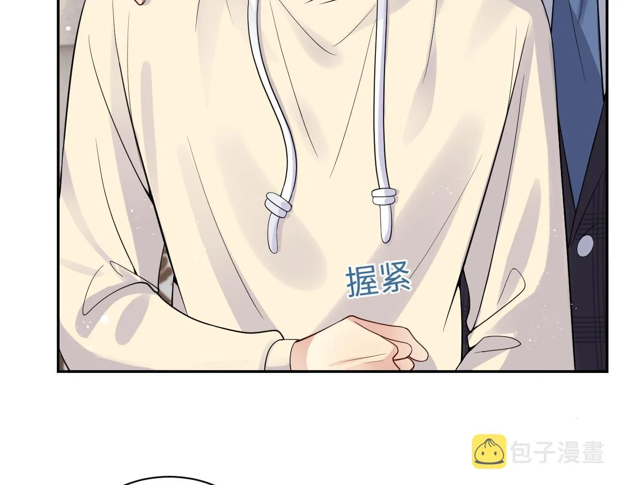 第36话 无处可逃 第31页