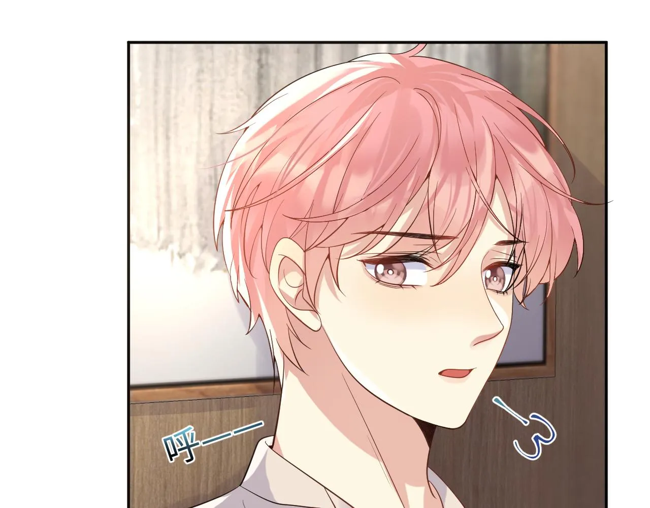 第36话 无处可逃 第76页