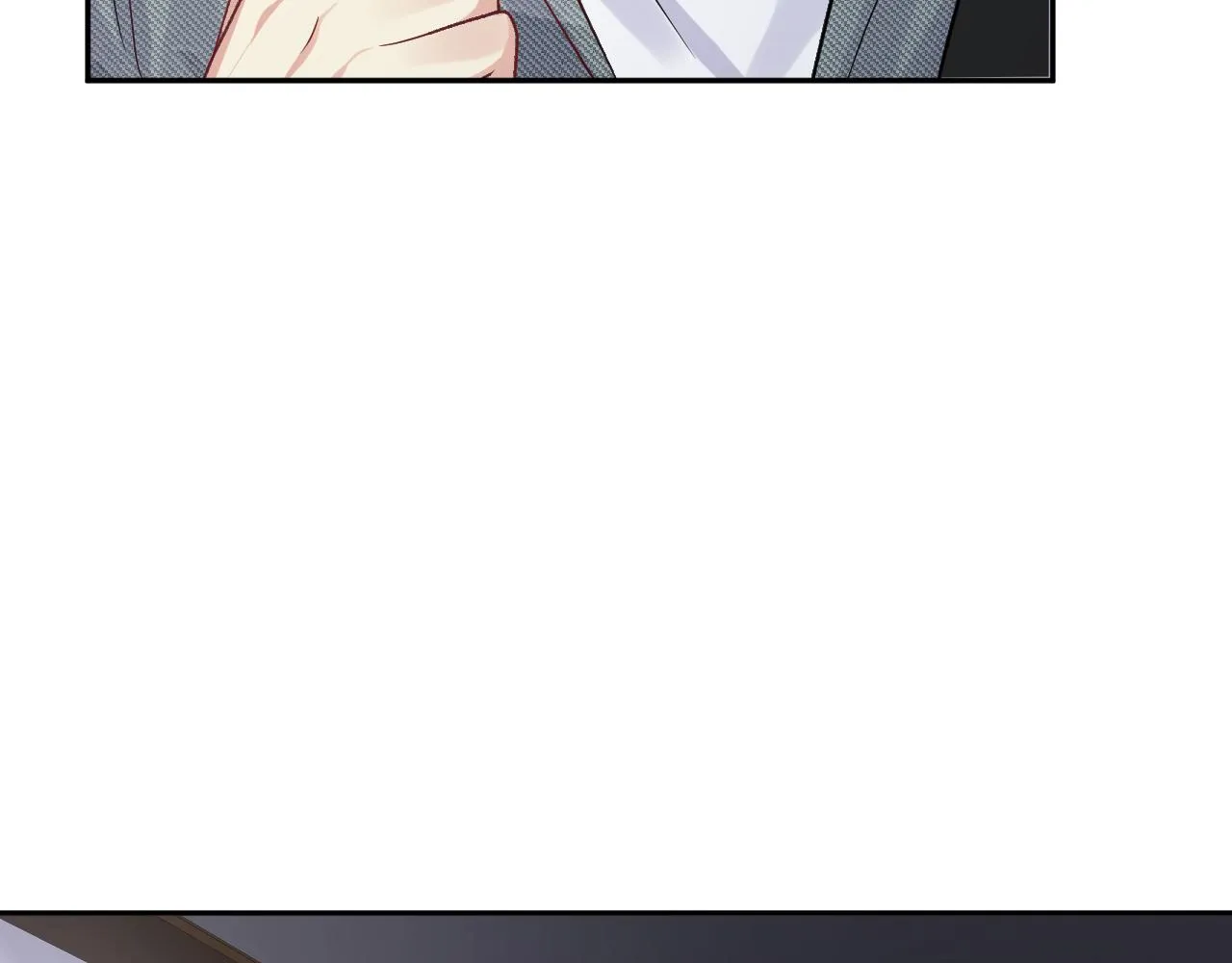 第36话 无处可逃 第96页