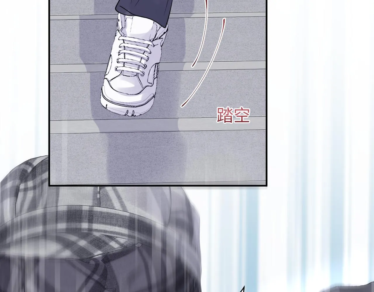 第37话 你逃我追 第13页