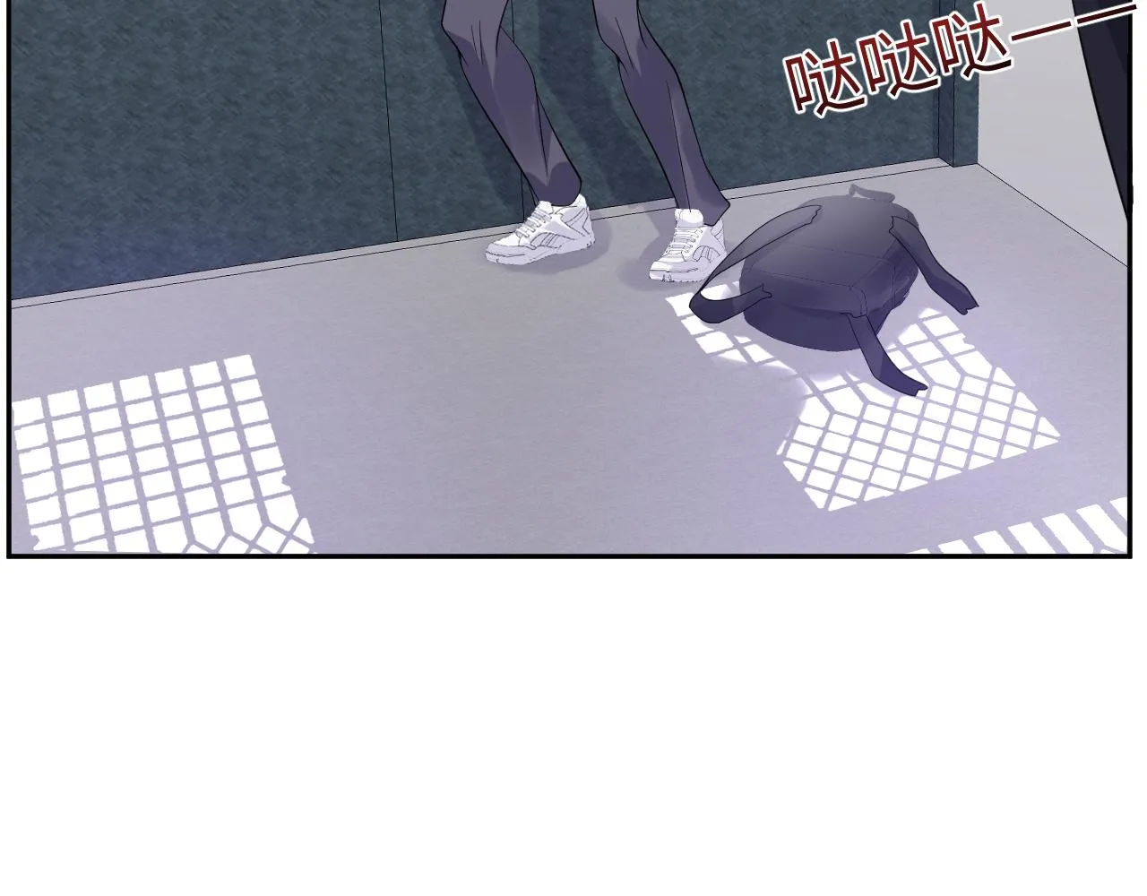 第37话 你逃我追 第27页