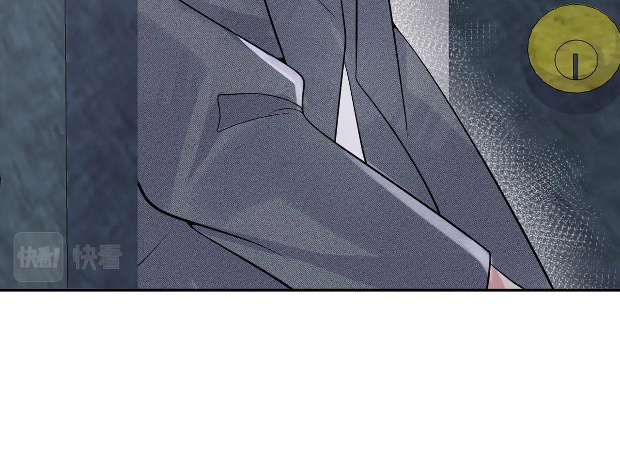 第37话 你逃我追 第30页