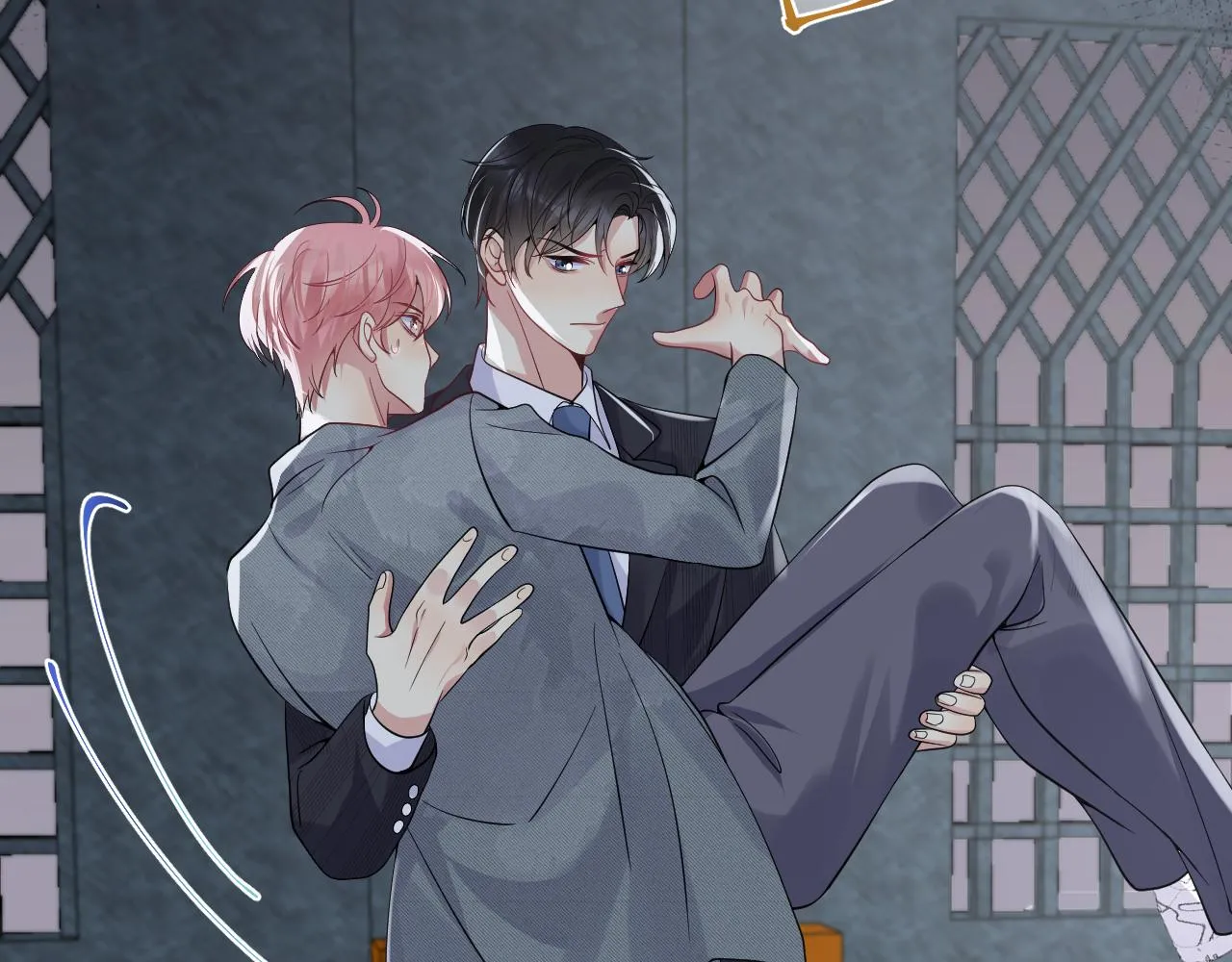 第37话 你逃我追 第45页