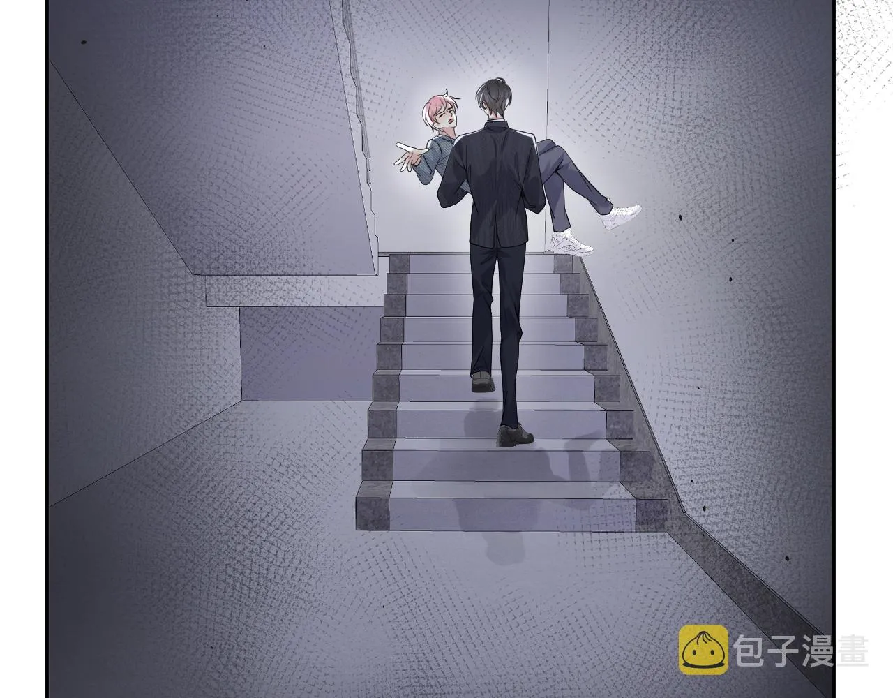 第37话 你逃我追 第50页