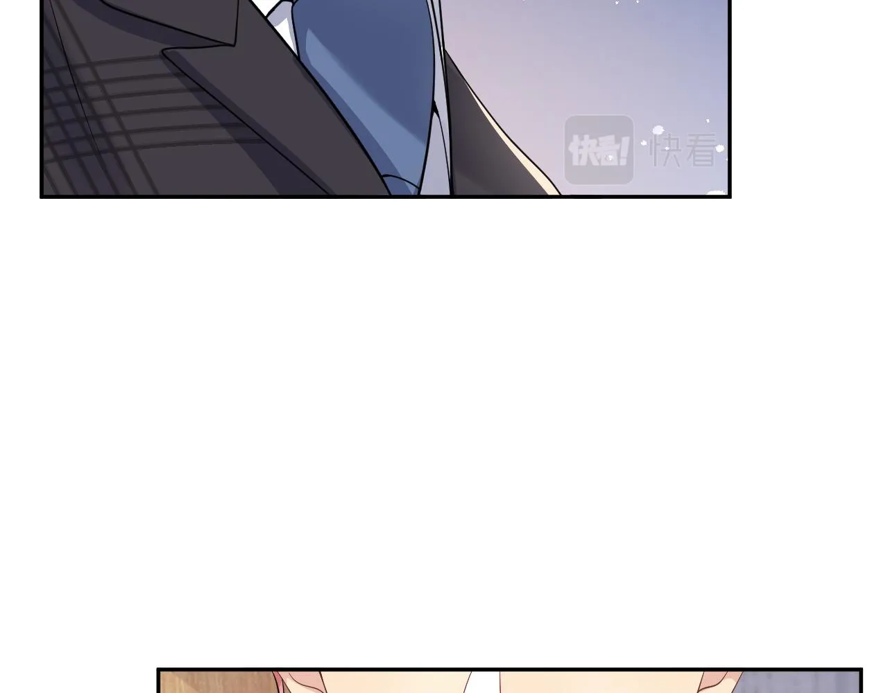 第37话 你逃我追 第68页