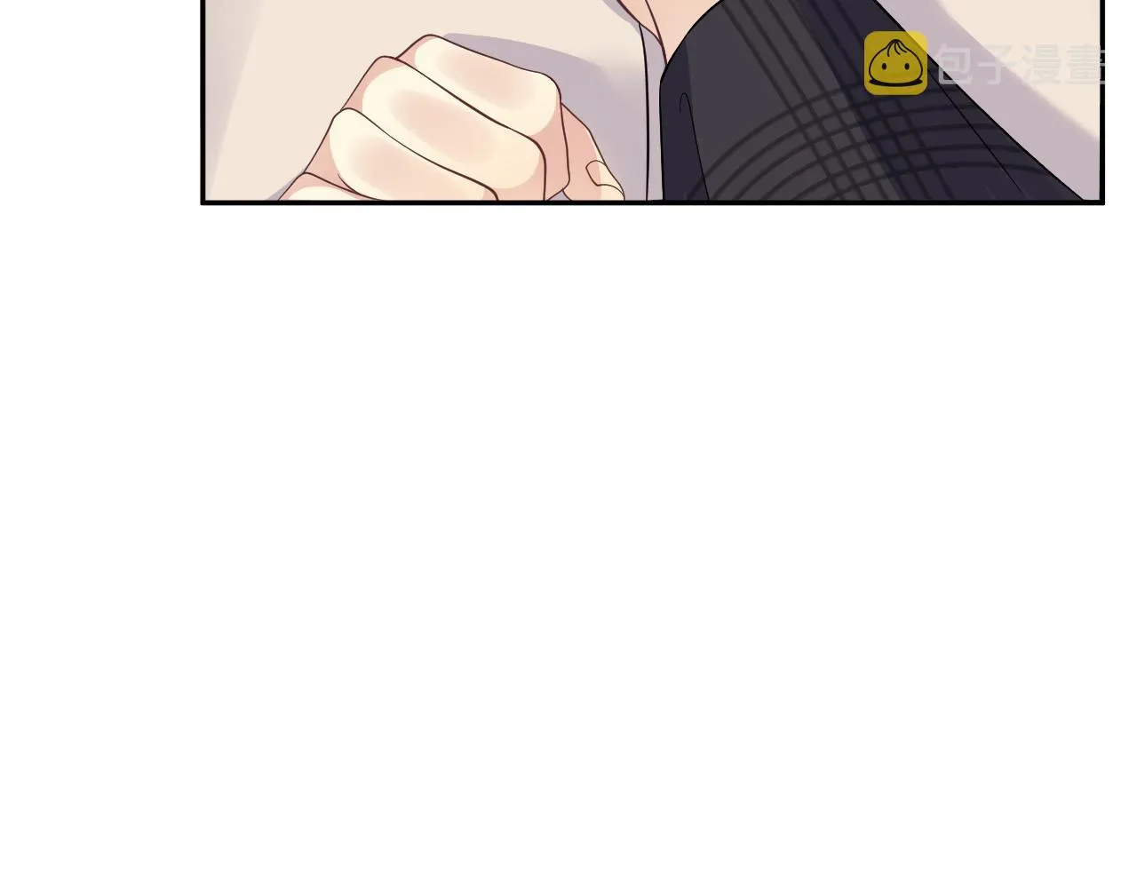 第37话 你逃我追 第70页