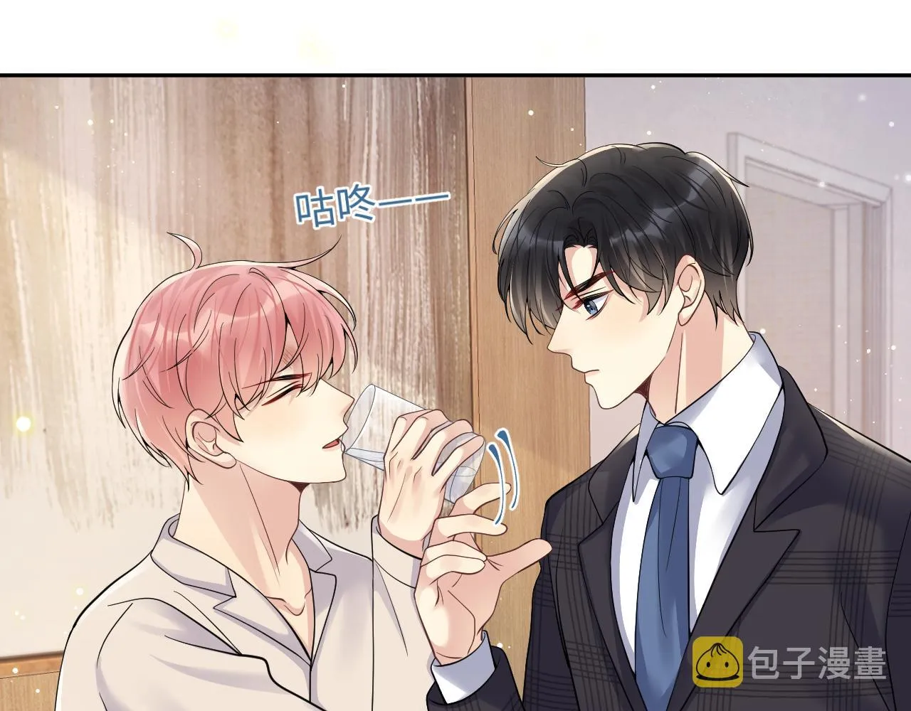 第37话 你逃我追 第71页