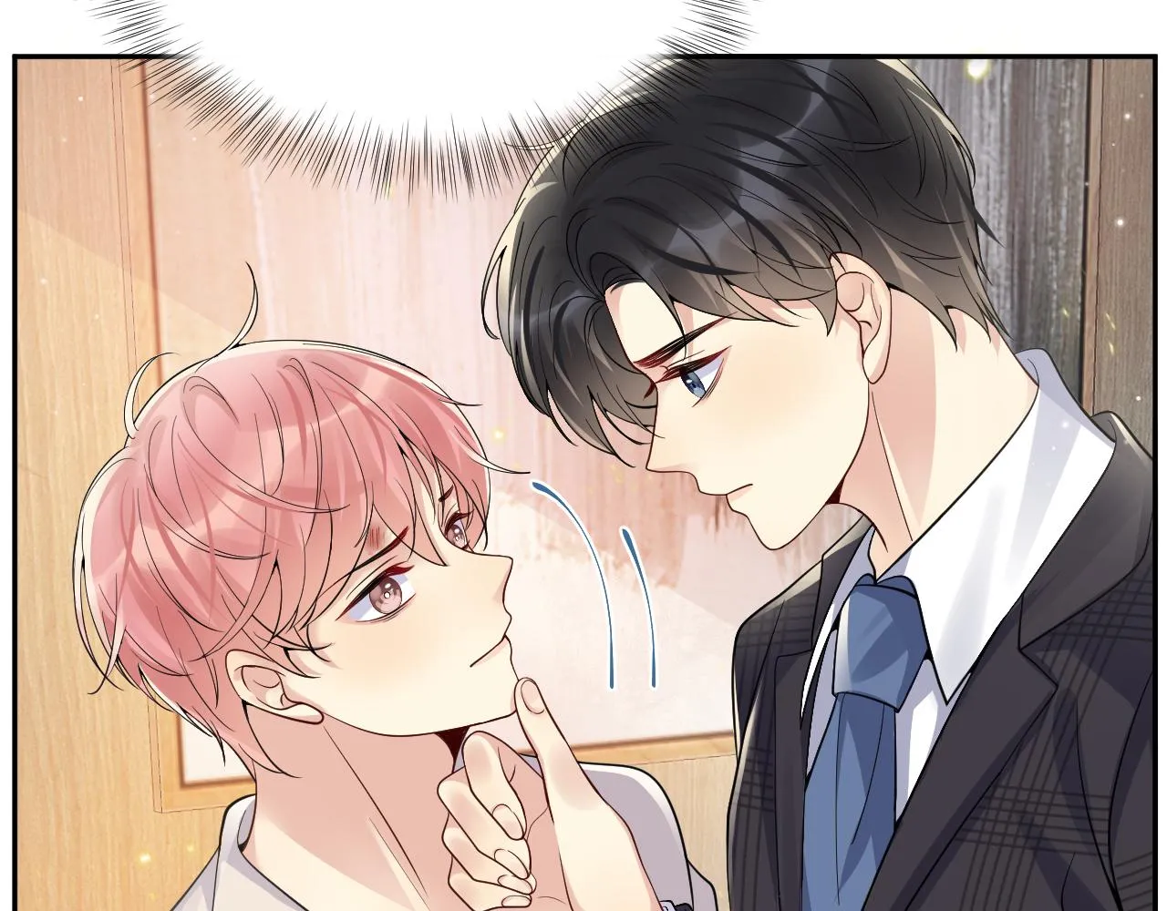 第37话 你逃我追 第83页