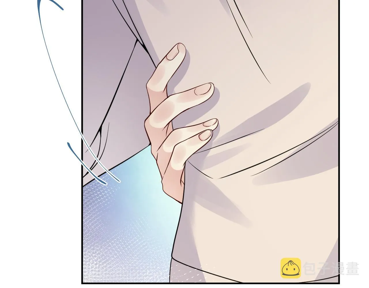 第37话 你逃我追 第91页