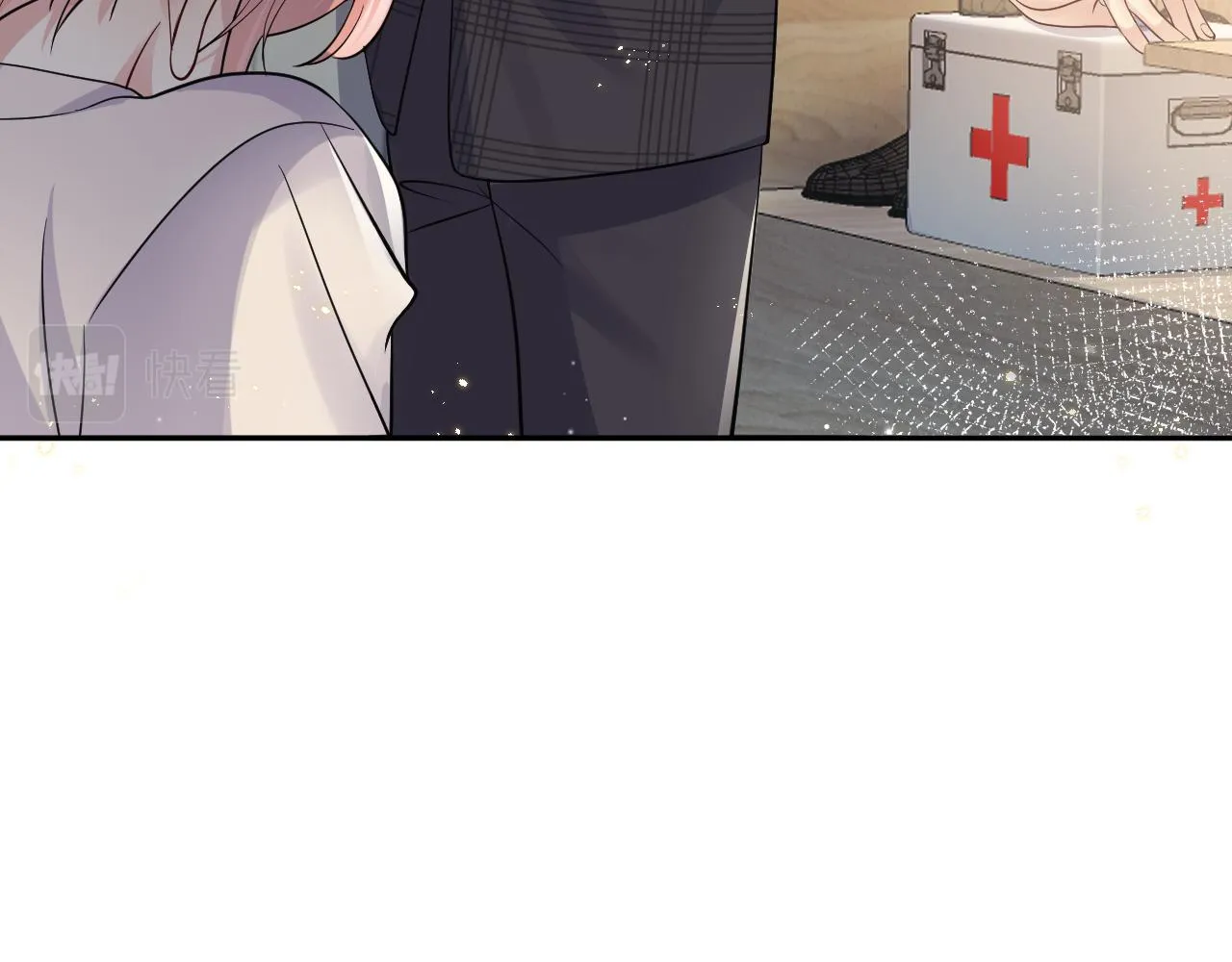 第38话 你只能是我的 第13页