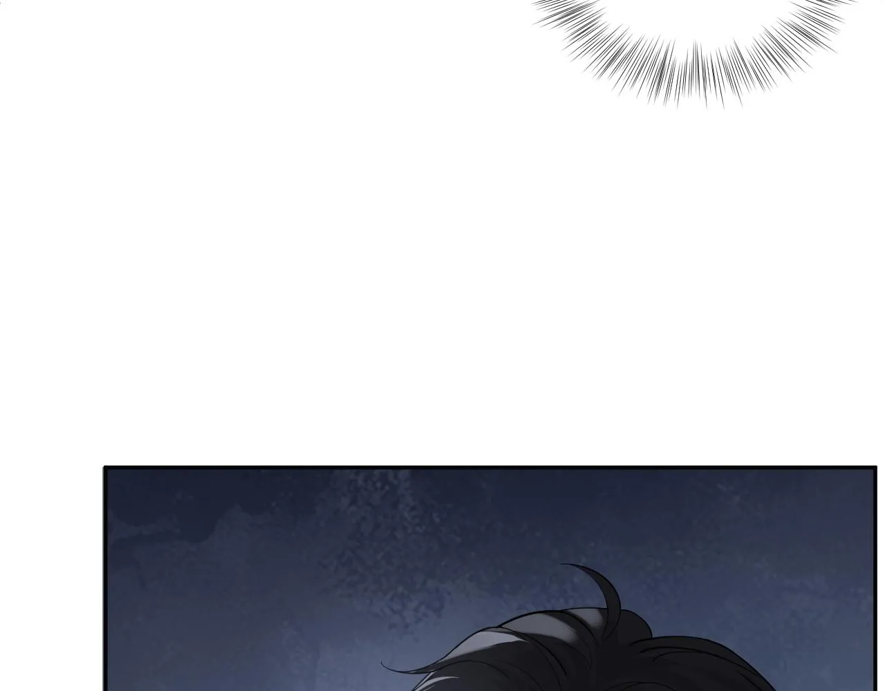 第38话 你只能是我的 第91页