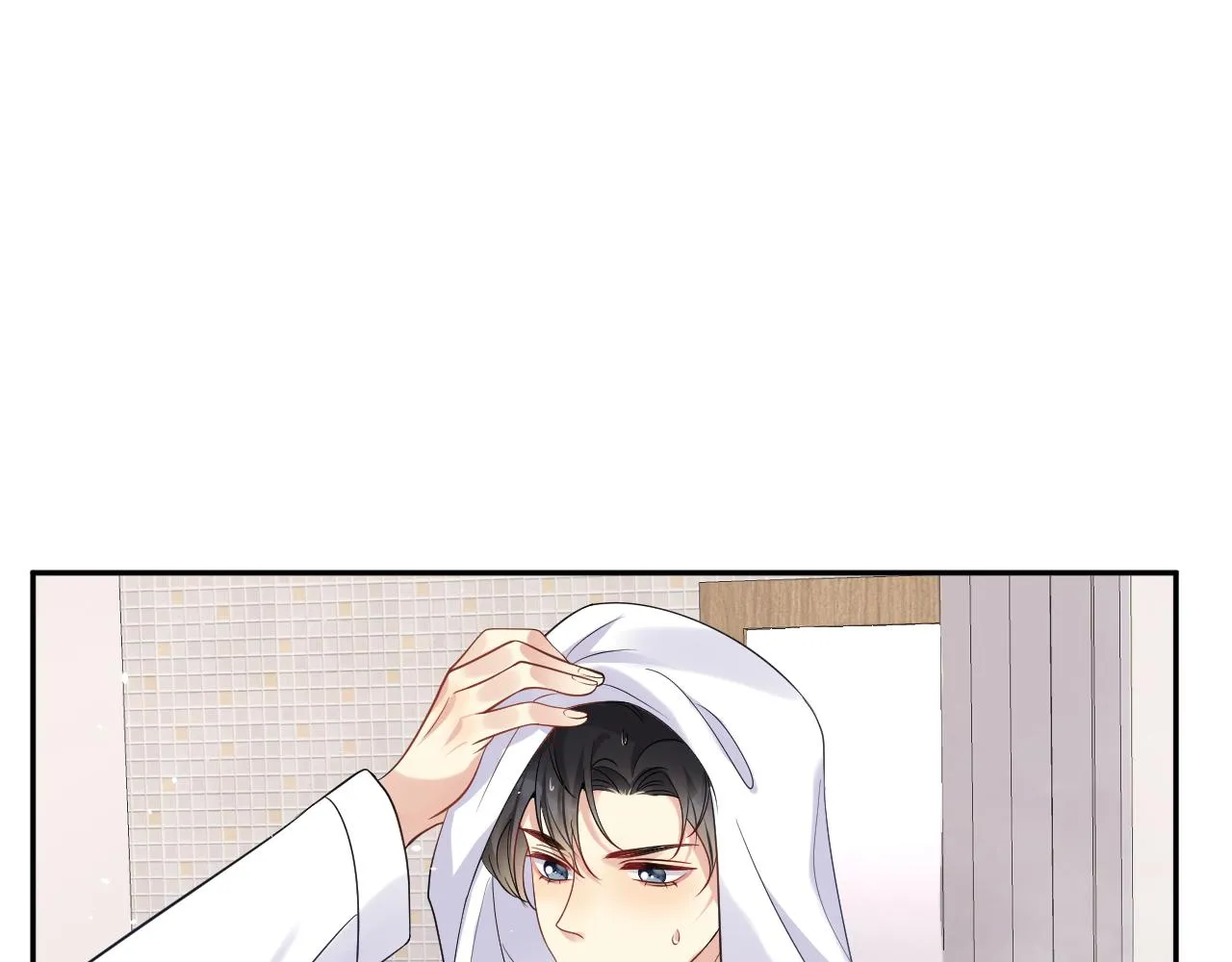 第39话 同床异梦 第27页