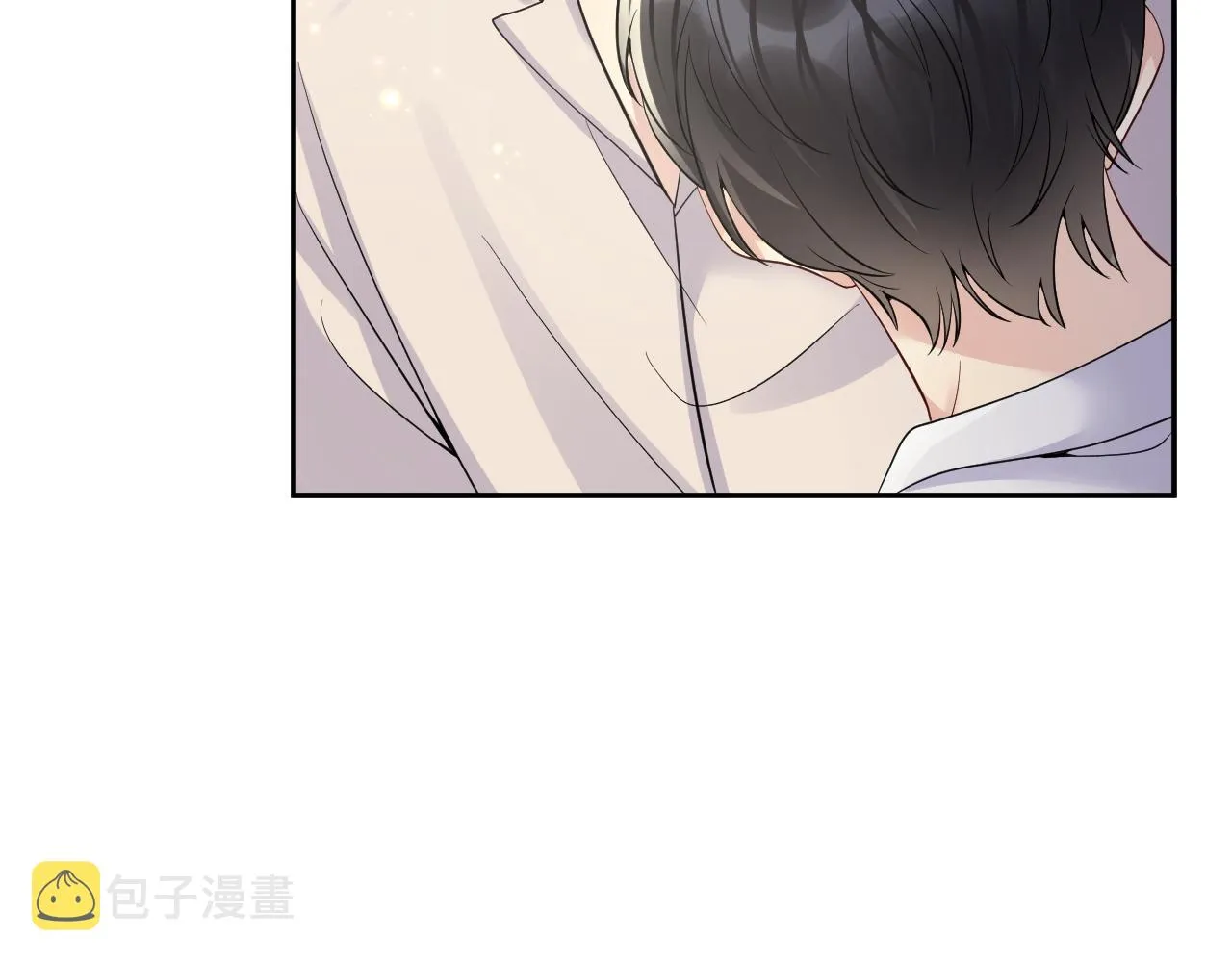 第39话 同床异梦 第42页