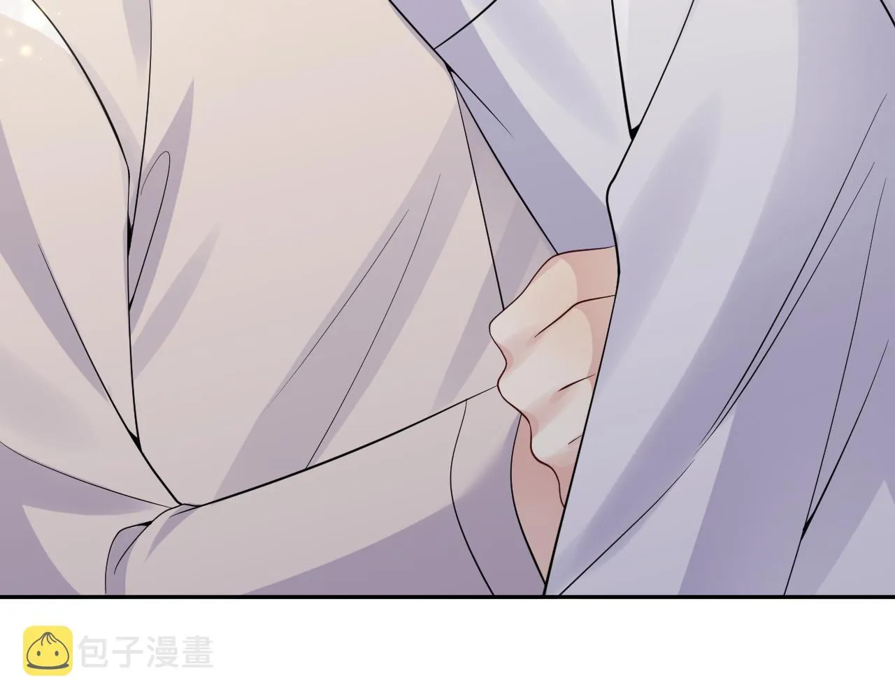 第39话 同床异梦 第45页
