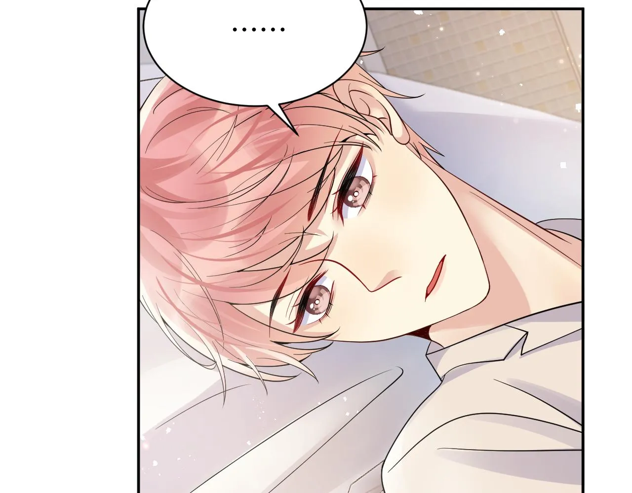 第39话 同床异梦 第77页