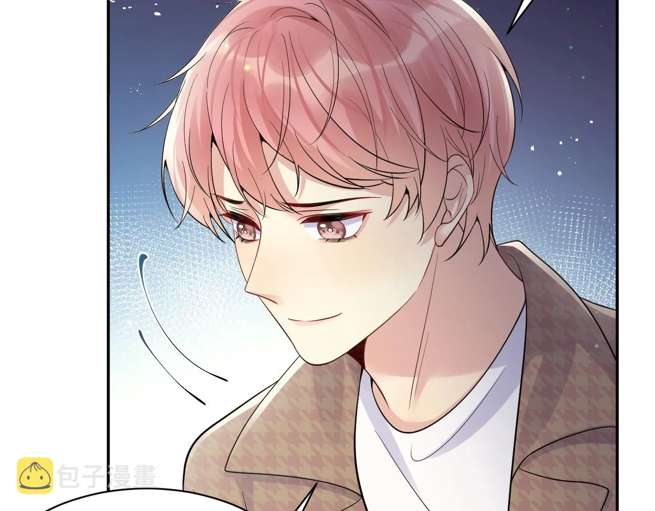 第40话 逃跑计划筹划中 第72页