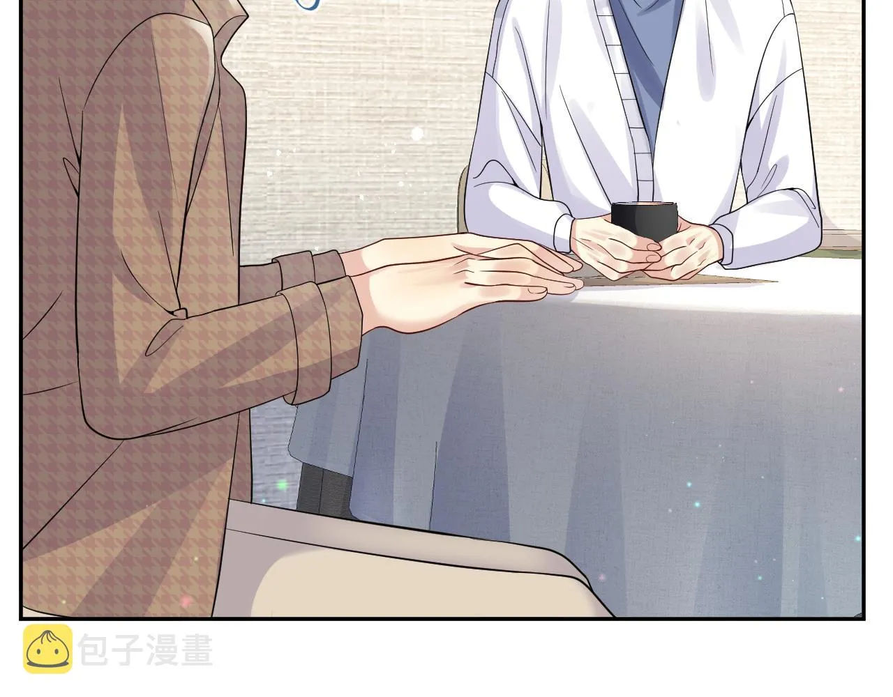 第40话 逃跑计划筹划中 第75页