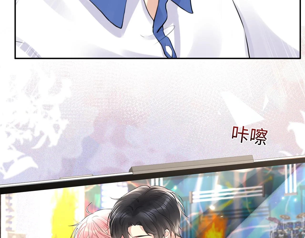 第66话 回忆与惊喜 第28页