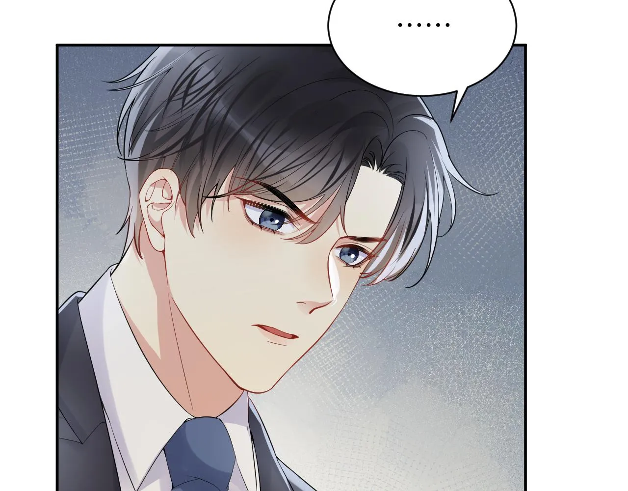 第66话 回忆与惊喜 第76页
