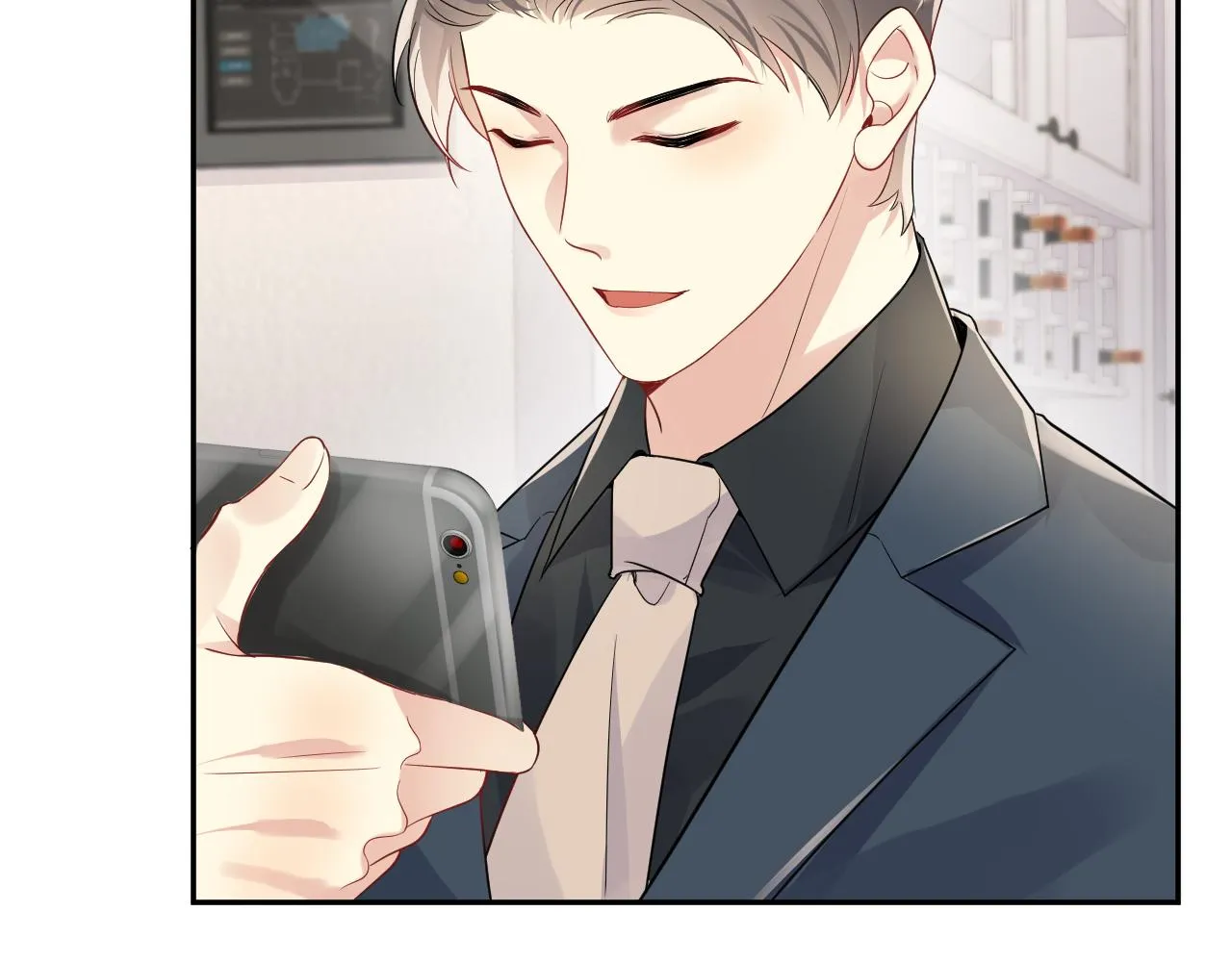 第65话 七年之痒 第22页