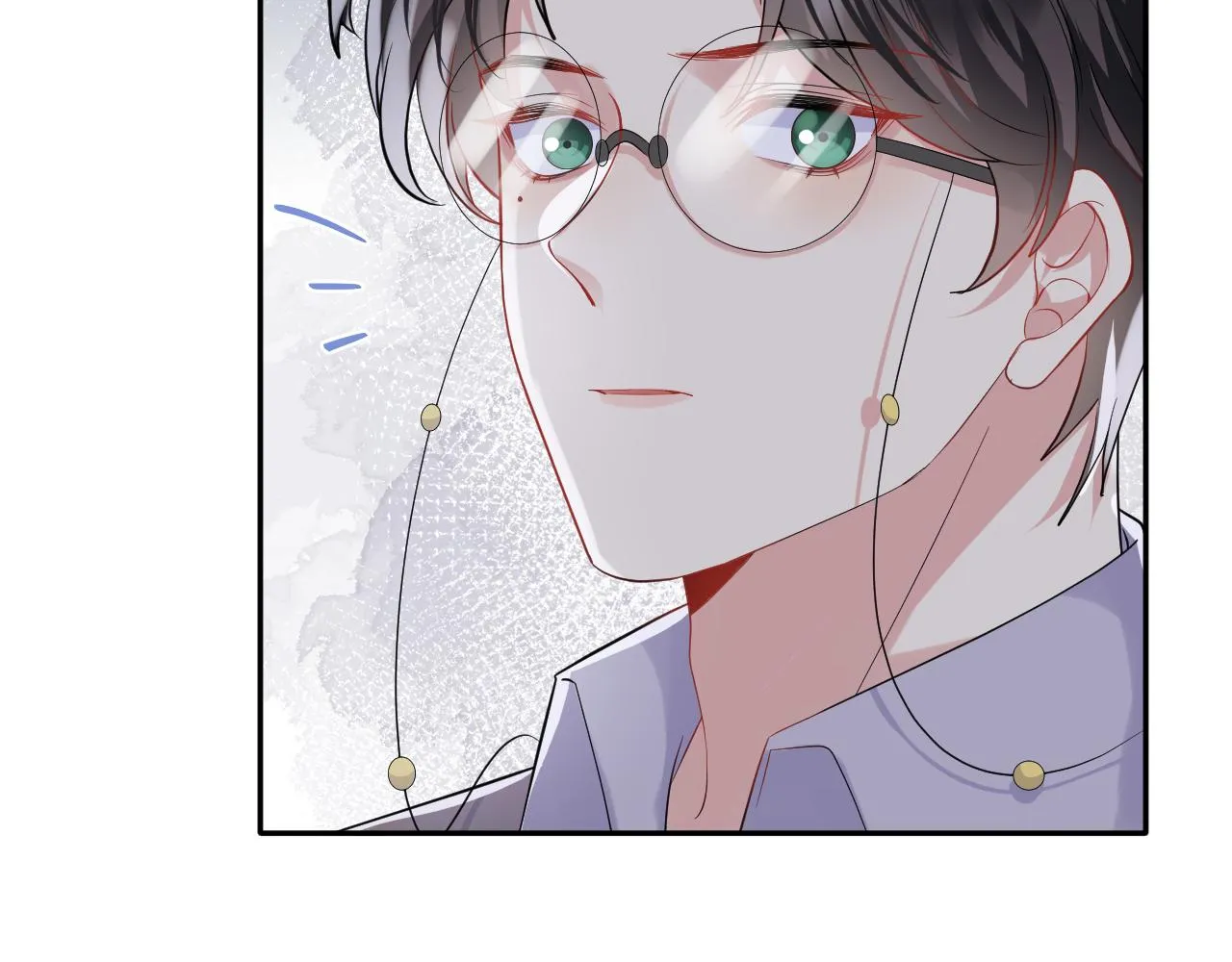 第65话 七年之痒 第44页
