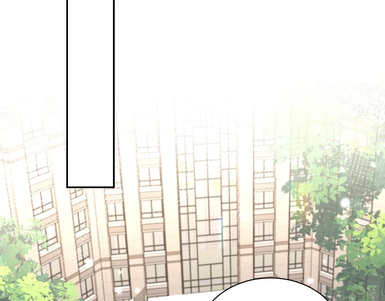 第65话 七年之痒 第52页