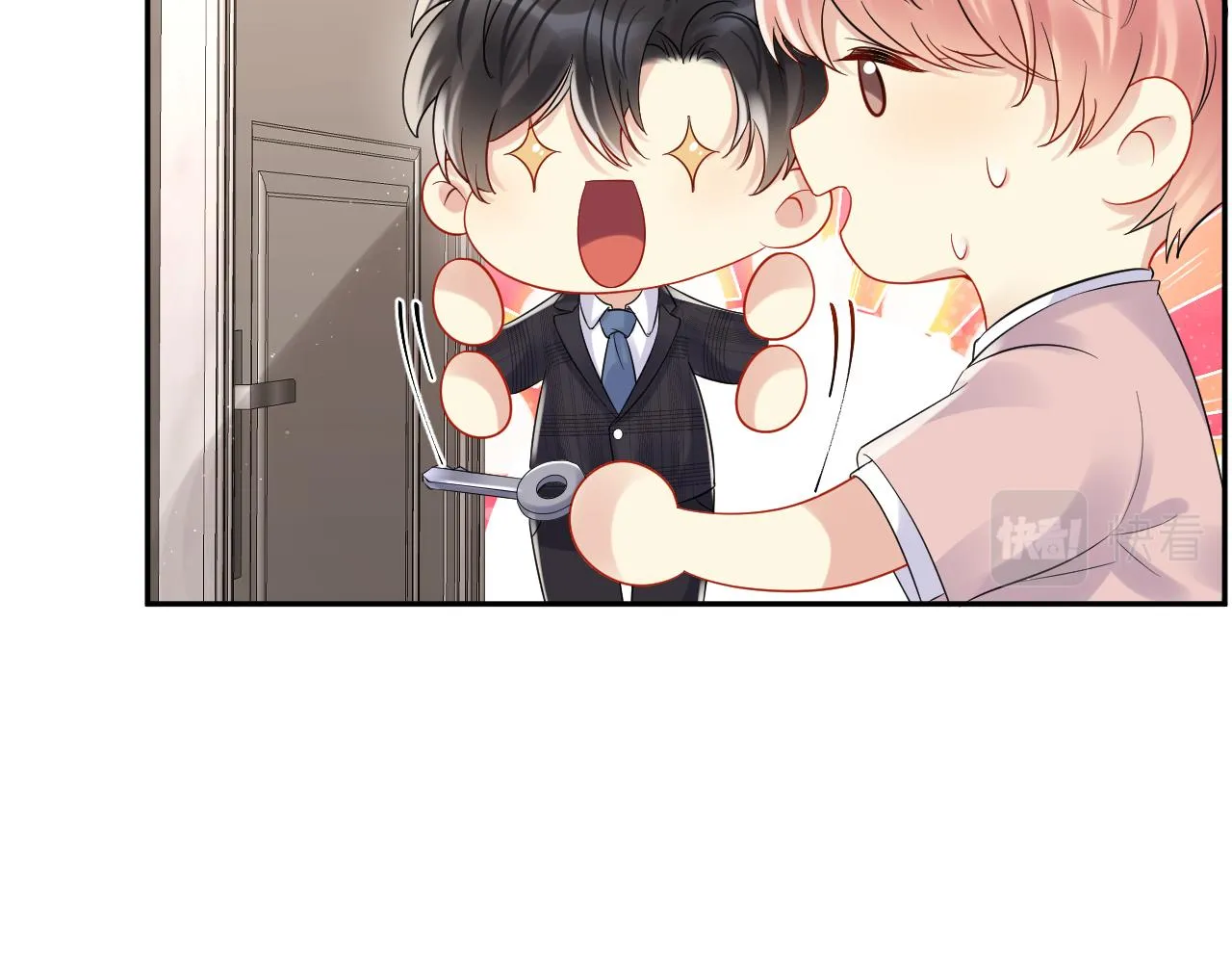 第80话 我们的约定 第16页