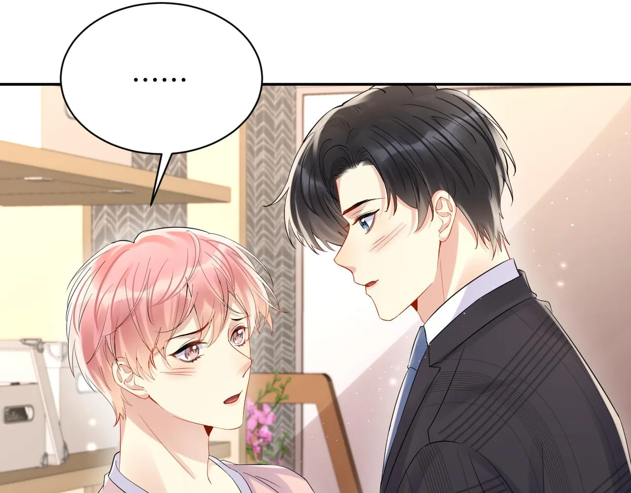 第80话 我们的约定 第29页