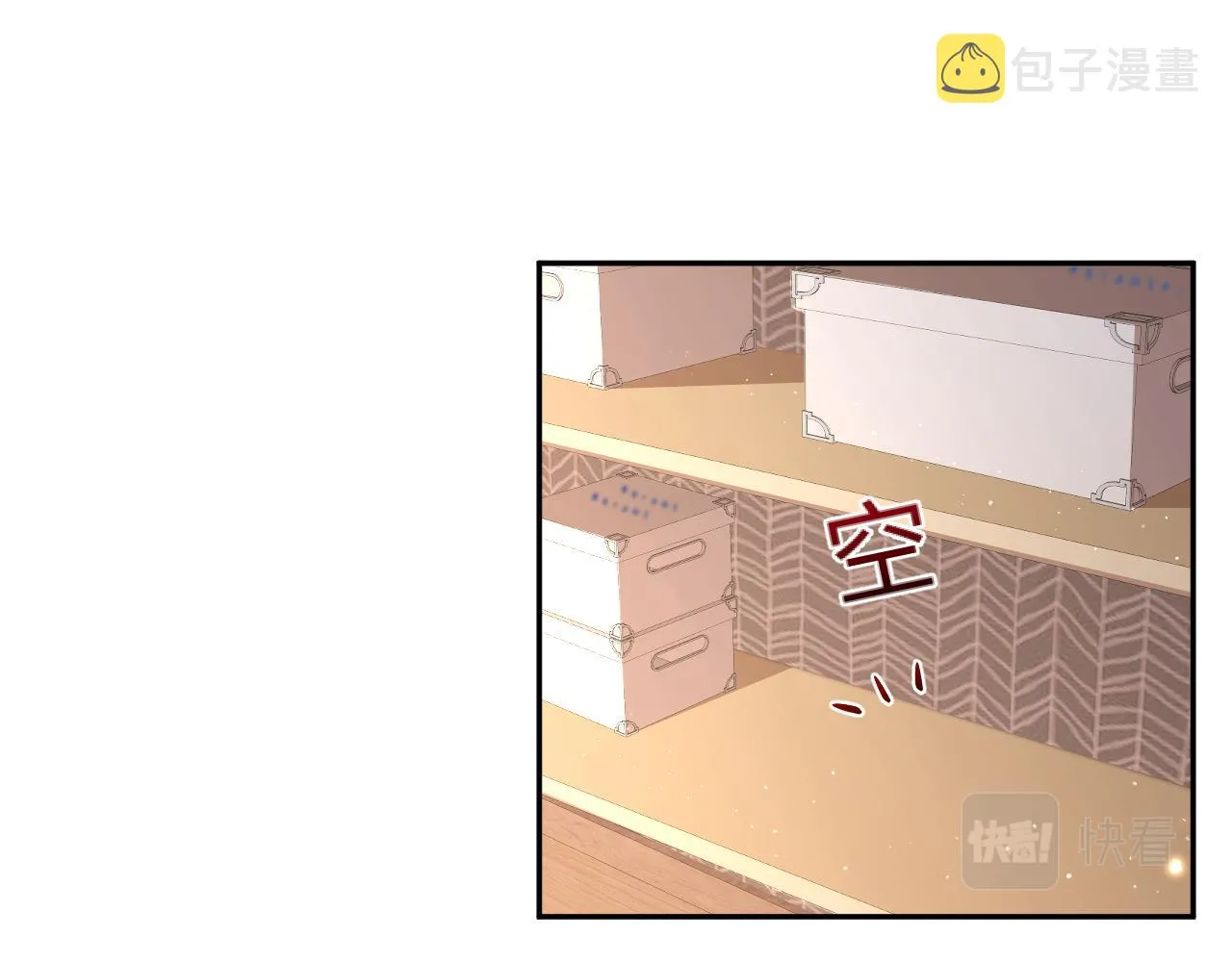 第80话 我们的约定 第34页