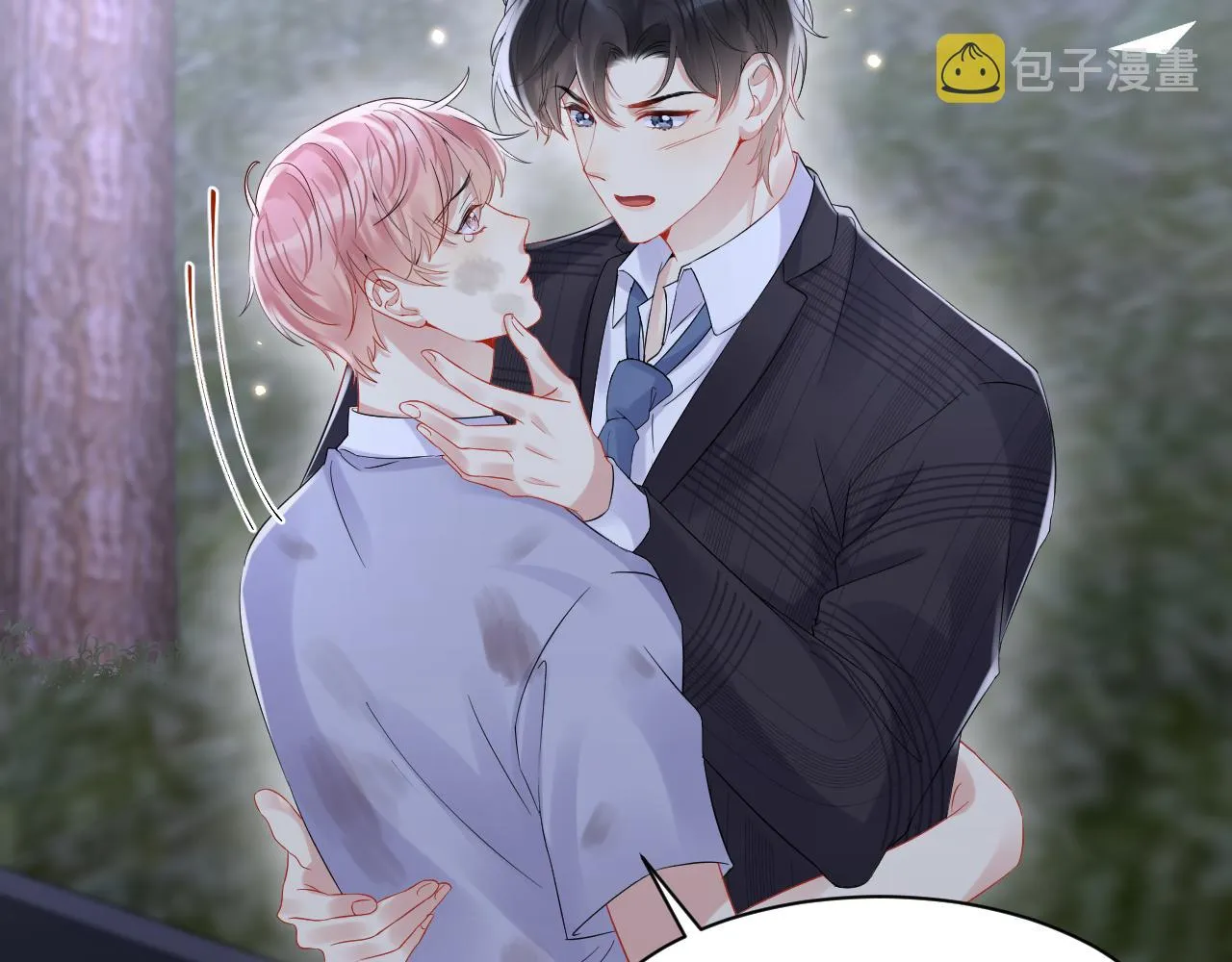 第78话 失而复得的喜悦 第25页