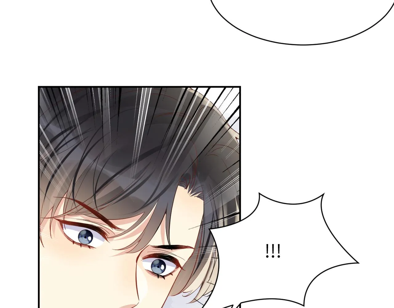 第78话 失而复得的喜悦 第61页