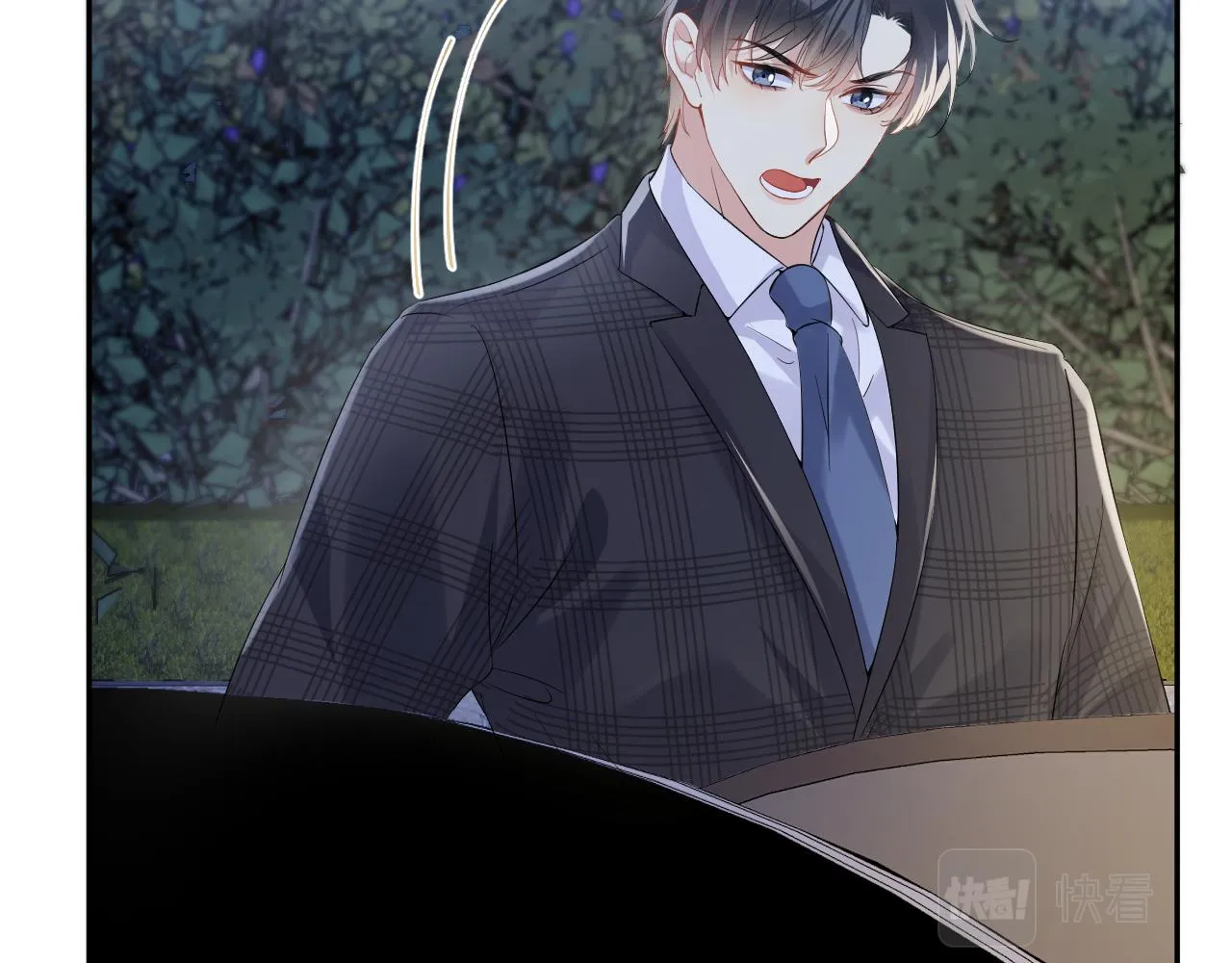 第77话 小绵羊的战斗力爆发 第46页