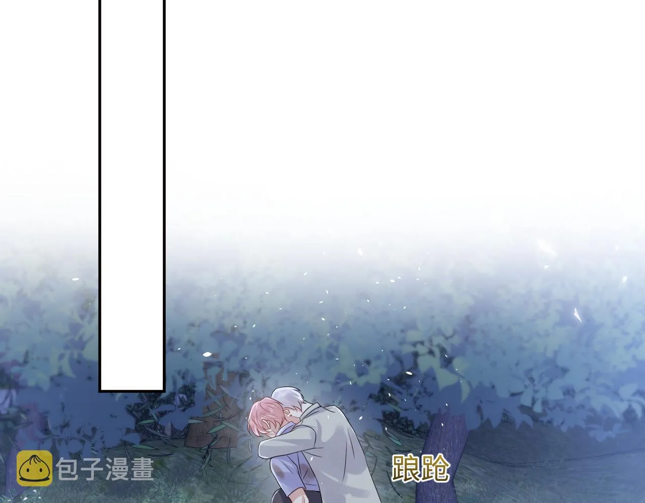 第77话 小绵羊的战斗力爆发 第62页
