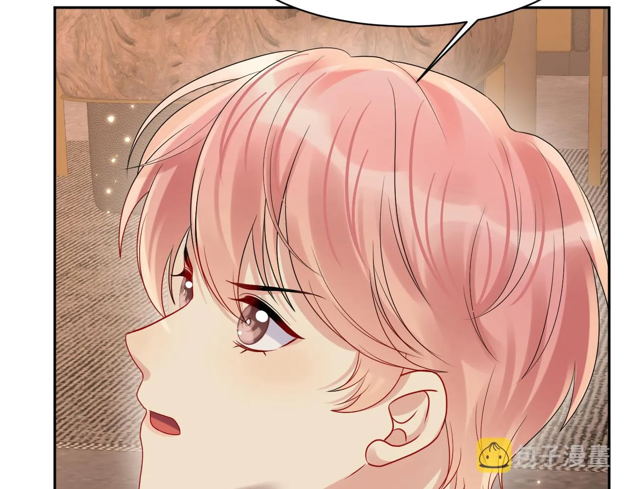 第76话 联手，逃出生天 第46页