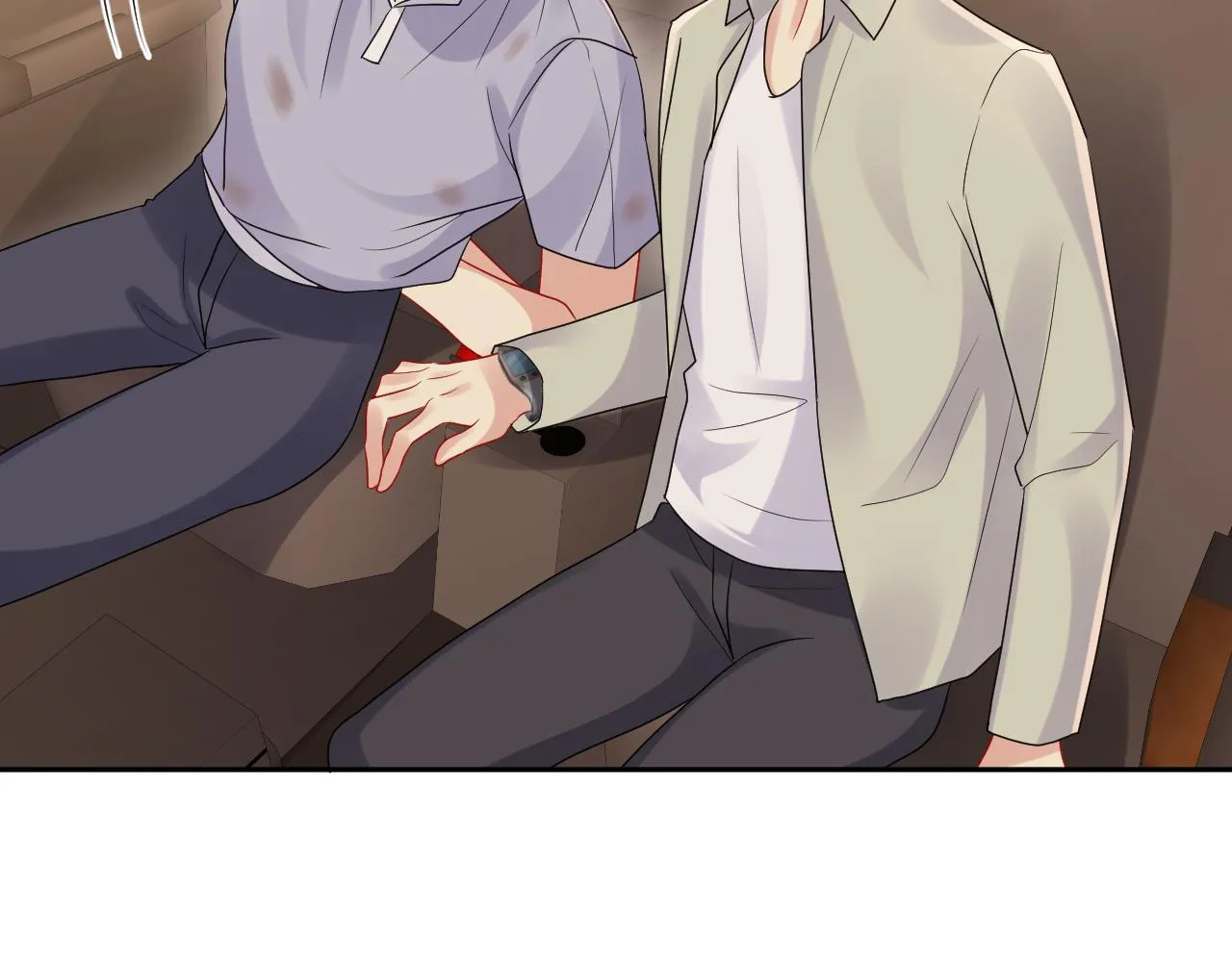 第76话 联手，逃出生天 第51页