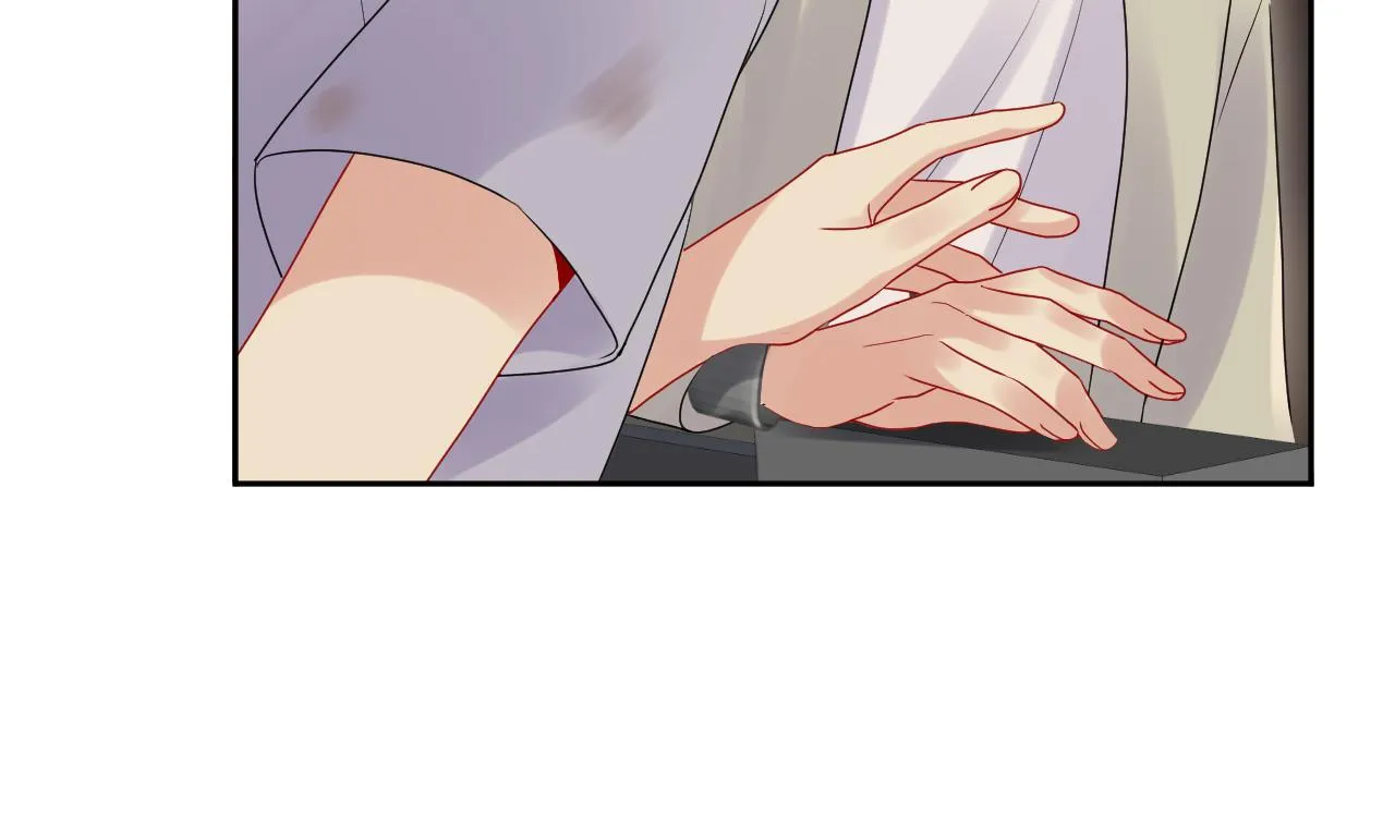 第76话 联手，逃出生天 第53页