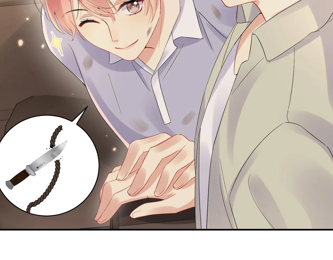 第76话 联手，逃出生天 第55页