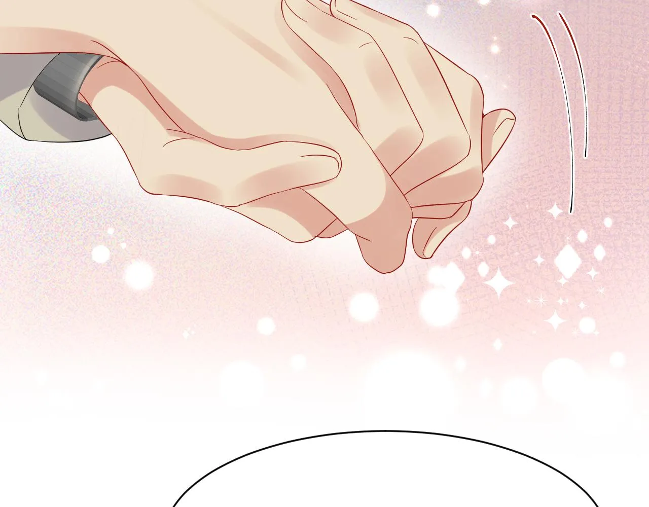 第76话 联手，逃出生天 第59页