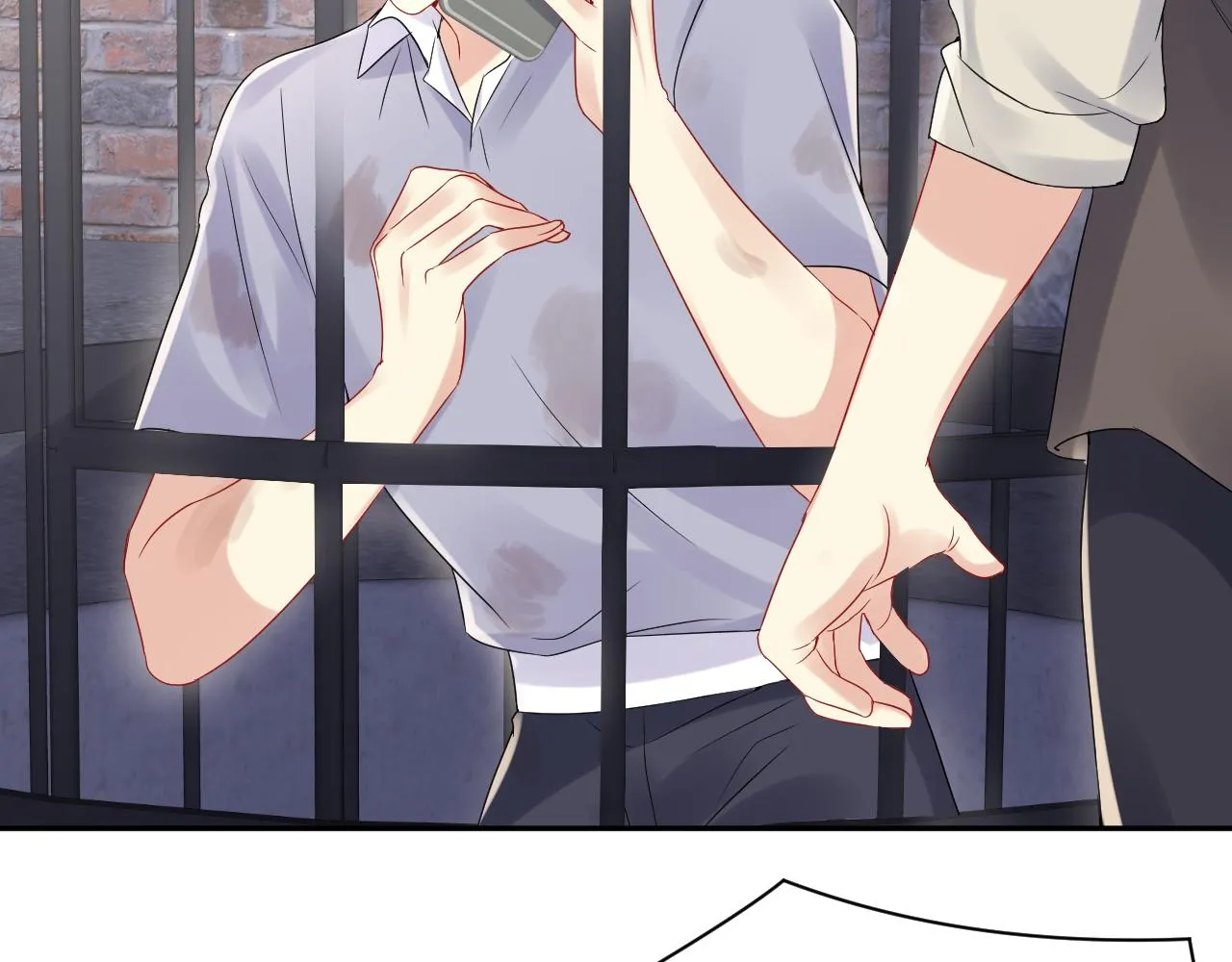 第75话 逆境传达 第43页