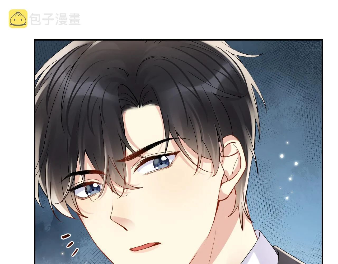 第75话 逆境传达 第52页